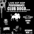 Club Dogo live