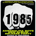 1985 Release Party