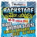 BackStage Summer Contest